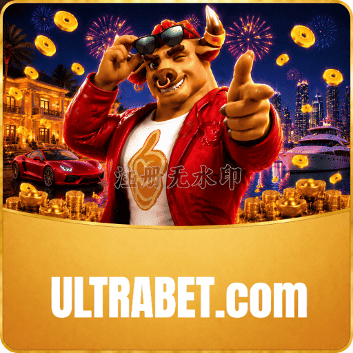 ULTRABET Logo 1