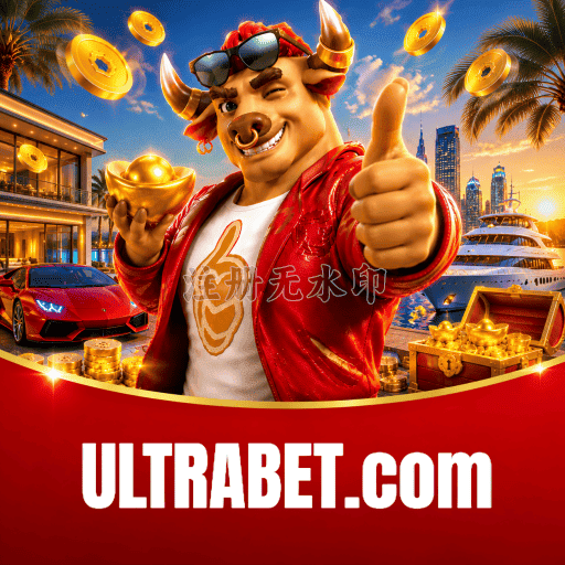 Telegram ULTRABET - Suporte Prioritário 24/7