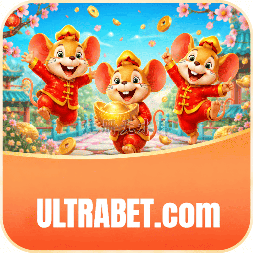 Downloads Verificados ULTRABET