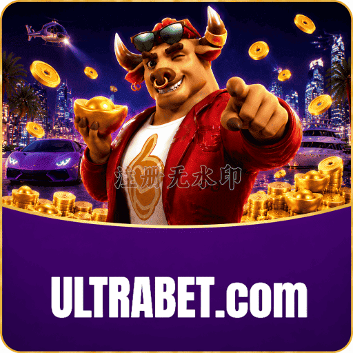 Licença Curaçao ULTRABET