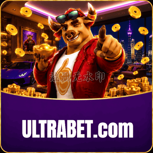 ULTRABET Certificado eCOGRA - Jogos Justos Auditados