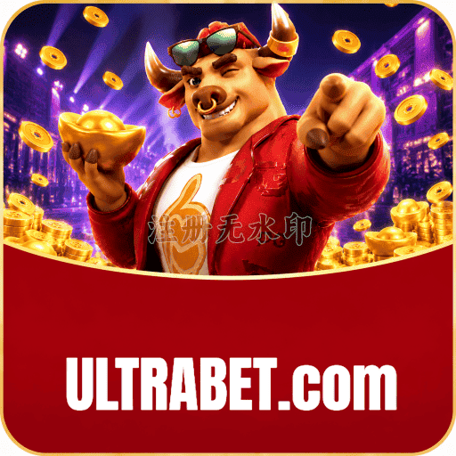 ULTRABET Download Oficial
